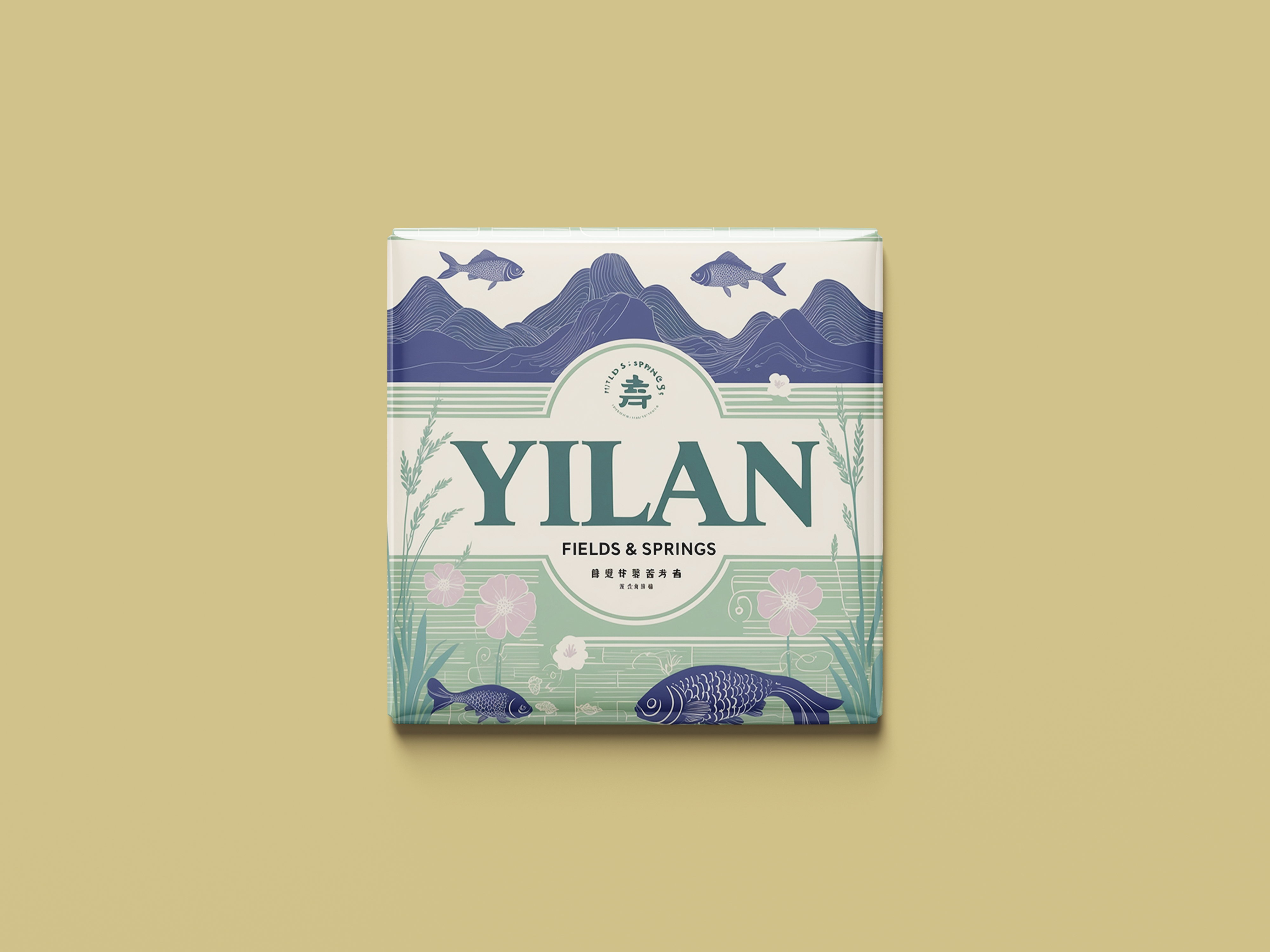 Magnetkollektion Yilan